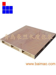 青岛胶合板托盘 供应出口免熏蒸多层板木托盘方便快捷,青岛胶合板托盘 供应出口免熏蒸多层板木托盘方便快捷生产厂家,青岛胶合板托盘 供应出口免熏蒸多层板木托盘方便快捷价格