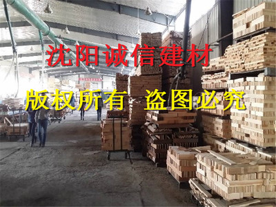 【辽阳木材多少钱】辽宁沈阳辽阳木材多少钱价格 - 中国供应商