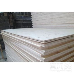 【多层板定尺胶合板定尺包装板木箱托盘专用板】-