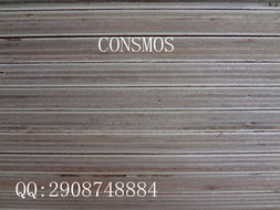 山东临沂胶合板规格及应用指南